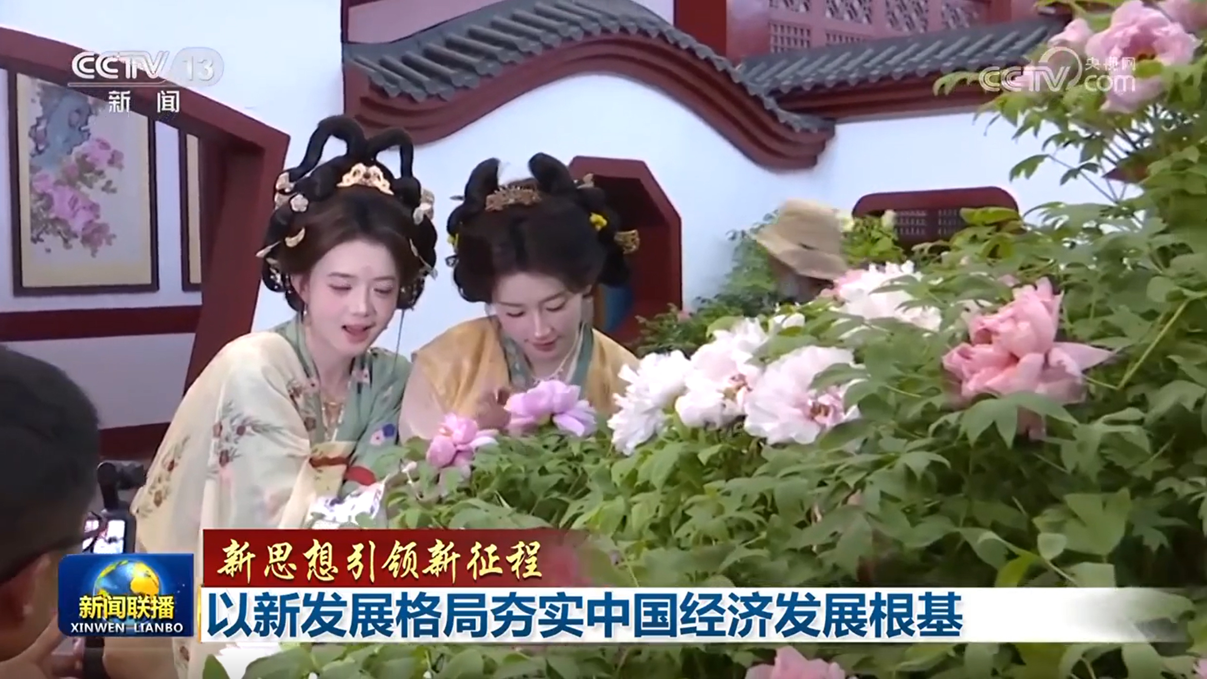 
上海第十人民医院黄牛代挂号电话票贩子号贩子网上预约挂号,住院检查加快,【新思想引领新征程】以新发展格局夯实中国经济发展根基