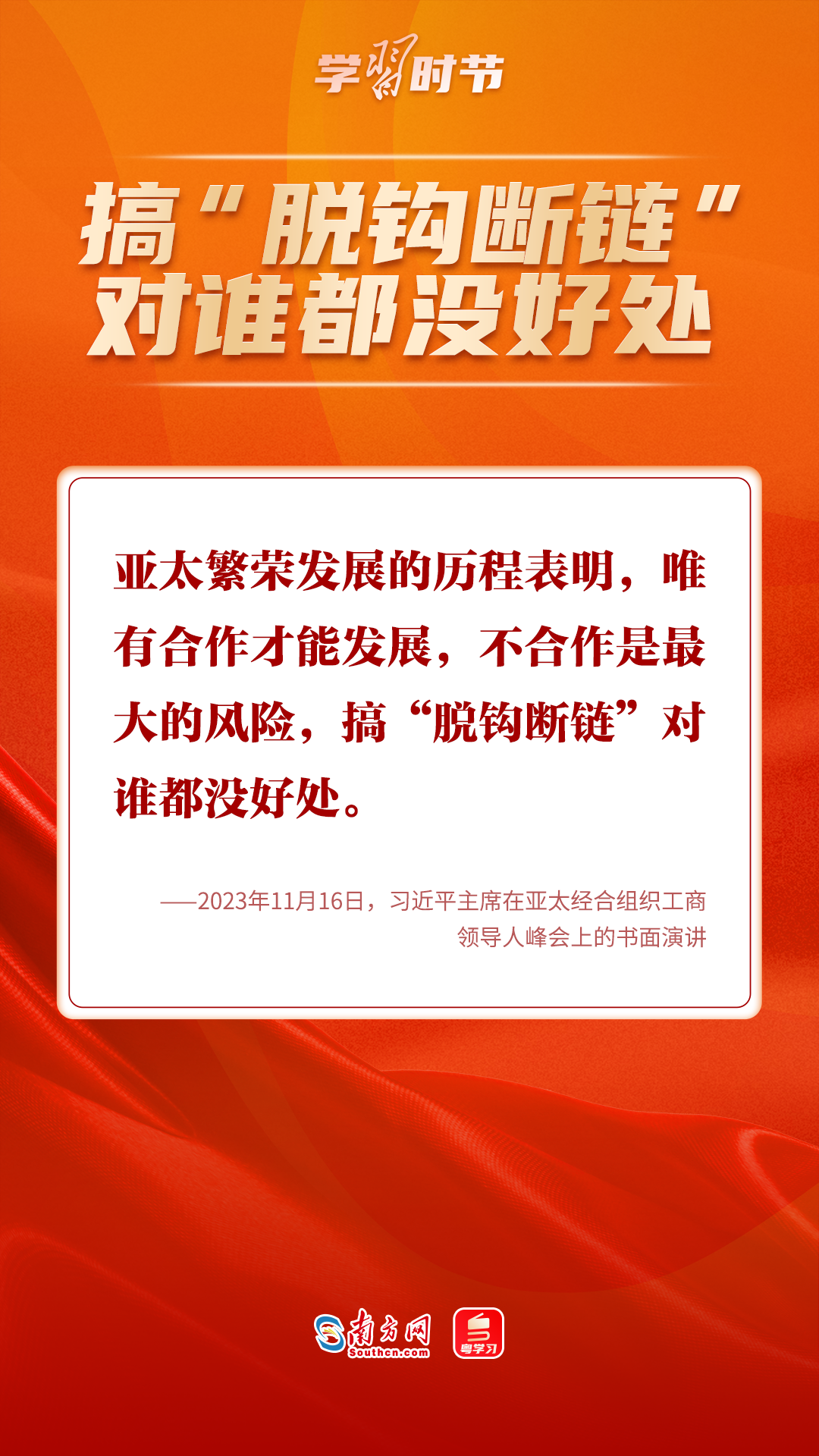 
上海各大医院黄牛代挂号电话票贩子号贩子网上预约挂号,住院检查加快,学习时节｜“中国人民不惹事也不怕事”