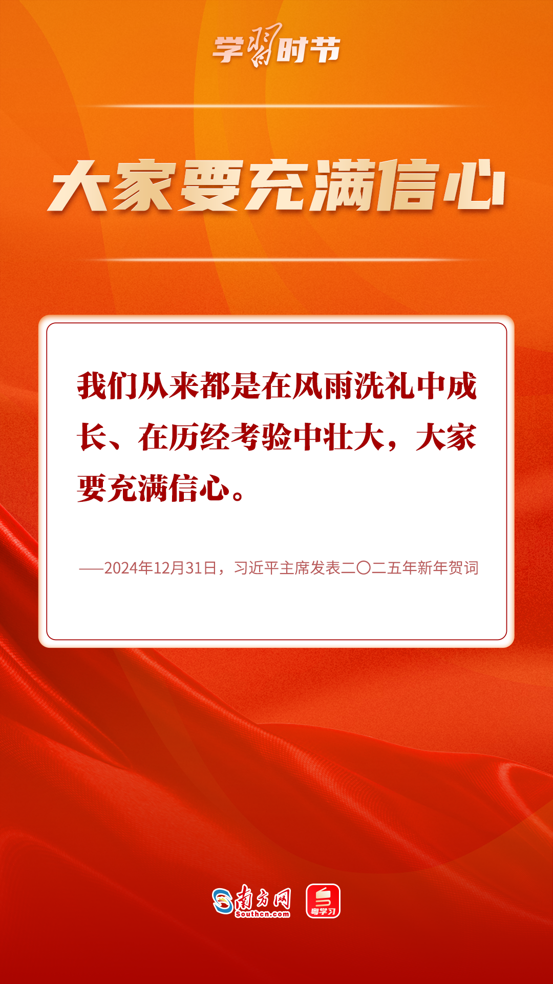 
上海各大医院黄牛代挂号电话票贩子号贩子网上预约挂号,住院检查加快,学习时节｜“中国人民不惹事也不怕事”