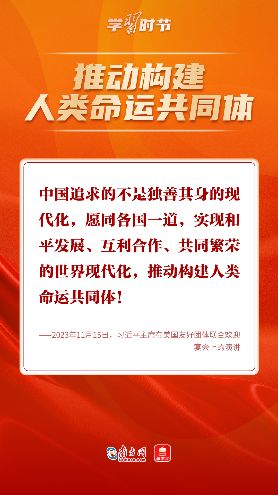 
上海各大医院黄牛代挂号电话票贩子号贩子网上预约挂号,住院检查加快,学习时节｜“中国人民不惹事也不怕事”
