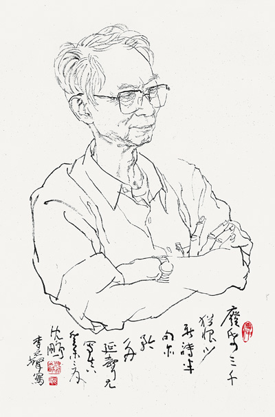 
北京北大口腔医院黄牛代挂号电话票贩子号贩子网上预约挂号,住院检查加快,守正传薪火 创新续墨缘
