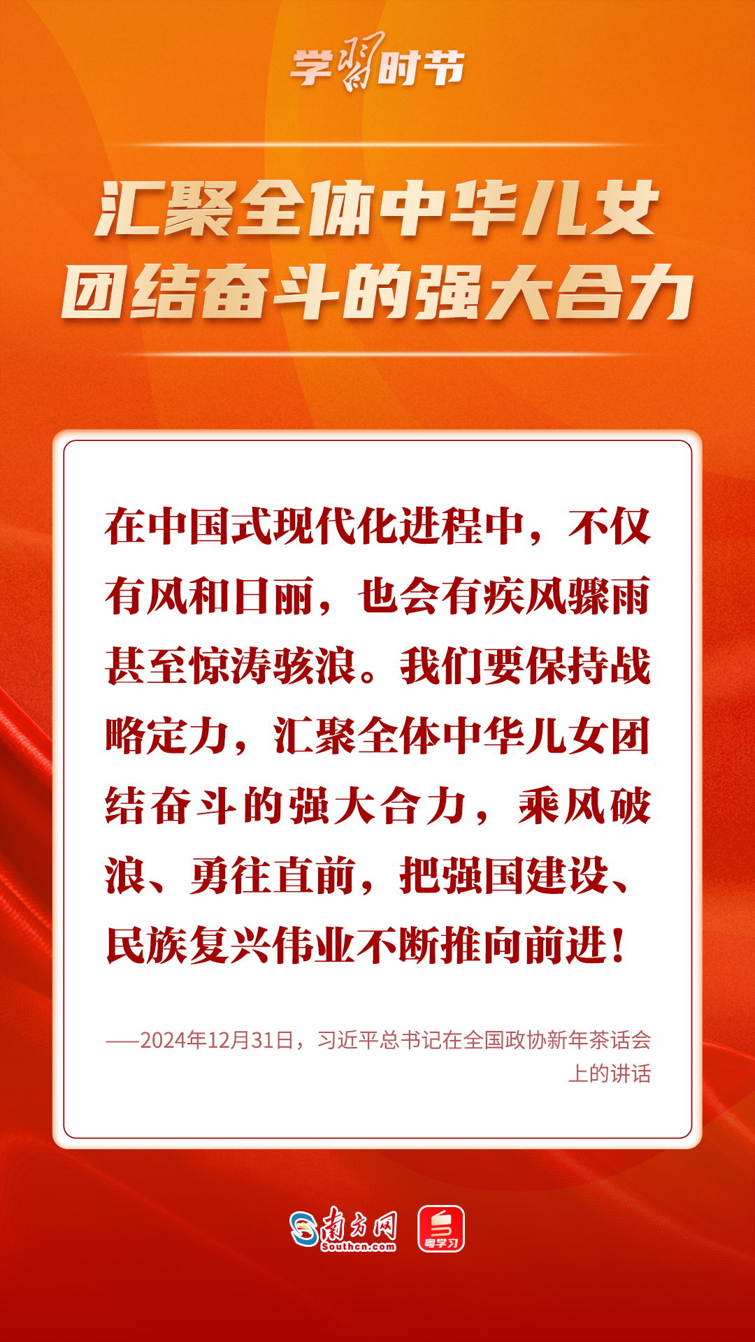 
上海各大医院黄牛代挂号电话票贩子号贩子网上预约挂号,住院检查加快,学习时节｜“中国人民不惹事也不怕事”