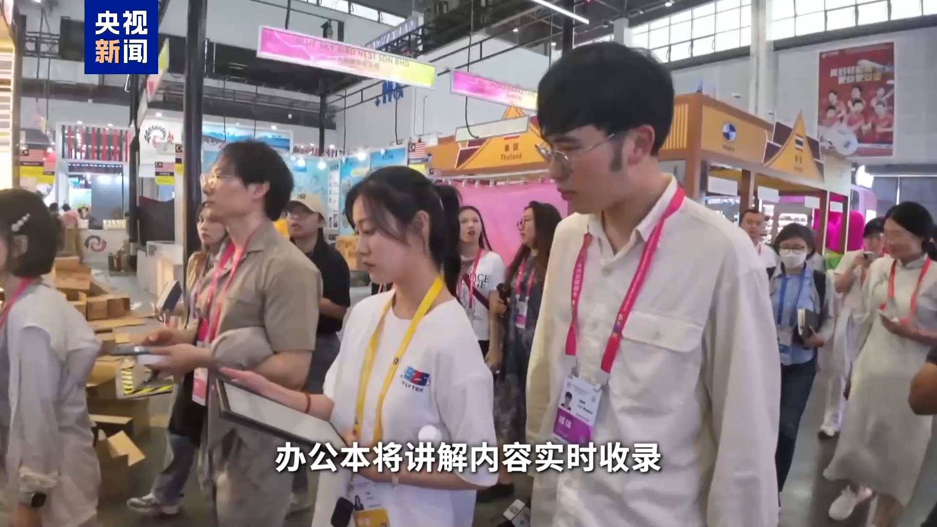 
首都医科大学附属北京妇产医院黄牛代挂号电话票贩子号贩子网上预约挂号,住院检查加快,在消博会看见未来丨AI大模型重构消费生活新场景