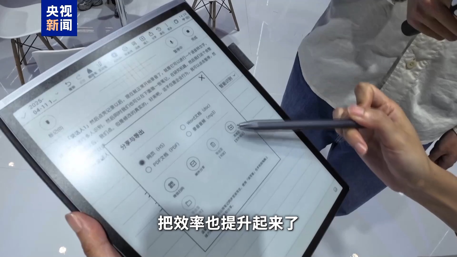 
首都医科大学附属北京妇产医院黄牛代挂号电话票贩子号贩子网上预约挂号,住院检查加快,在消博会看见未来丨AI大模型重构消费生活新场景