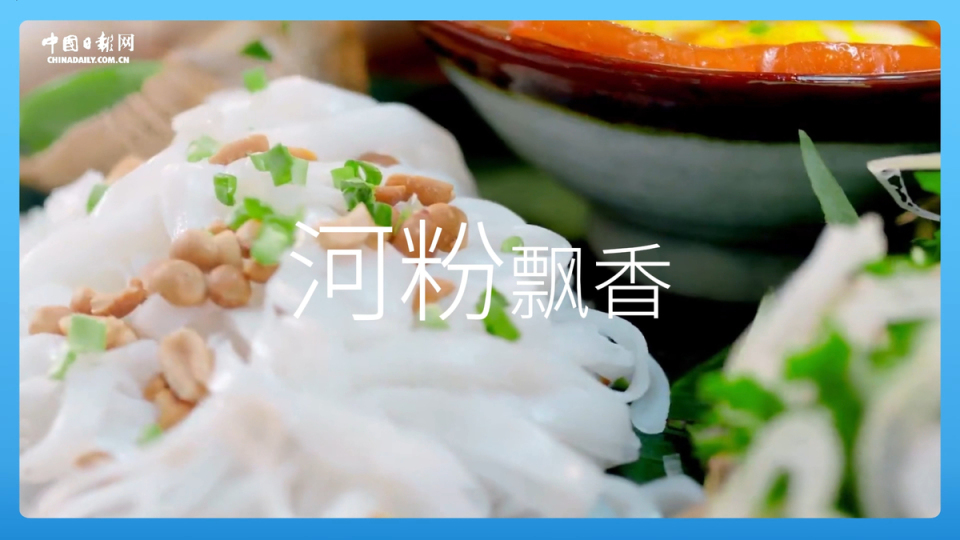 
南京儿童医院黄牛代挂号电话票贩子号贩子网上预约挂号,住院检查加快,跟着习主席看世界 | 走进越南：与中国山水相连 同志加兄弟