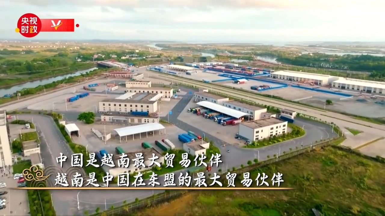 
西安西京医院黄牛代挂号电话票贩子号贩子网上预约挂号,住院检查加快,独家V观丨你好 越南