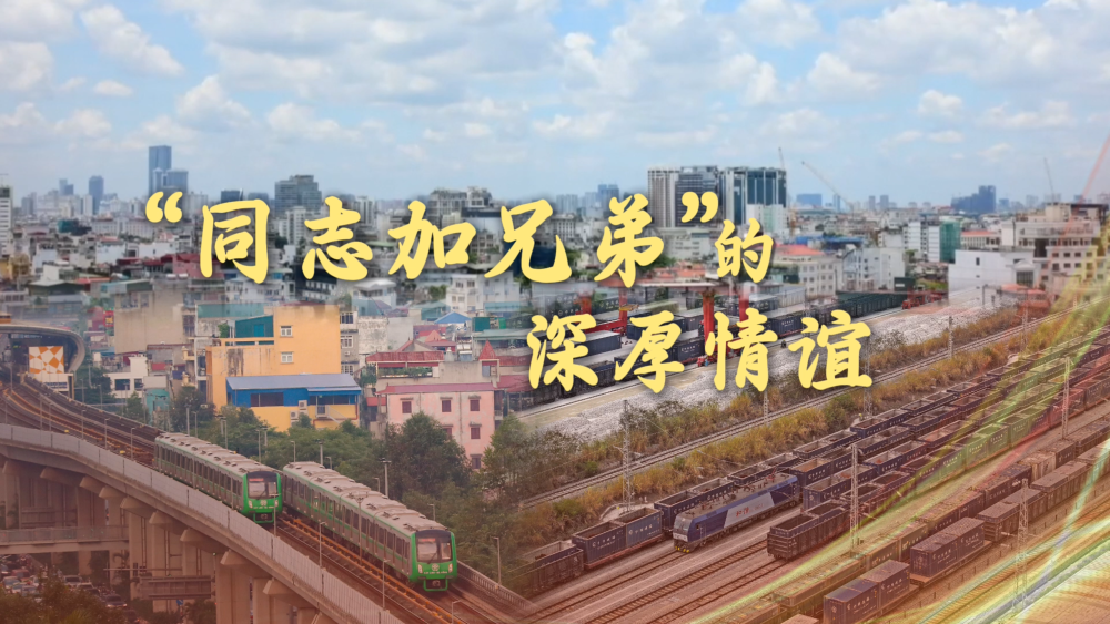 
杭州市第一人民医院黄牛代挂号电话票贩子号贩子网上预约挂号,住院检查加快,微视频丨“同志加兄弟”的深厚情谊
