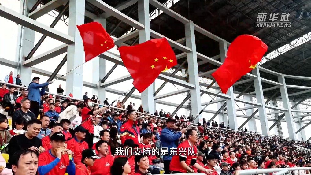 
首都医科大学附属北京口腔医院黄牛代挂号电话票贩子号贩子网上预约挂号,住院检查加快,三个维度看中越｜从边境绿茵场上看民心相通的温度