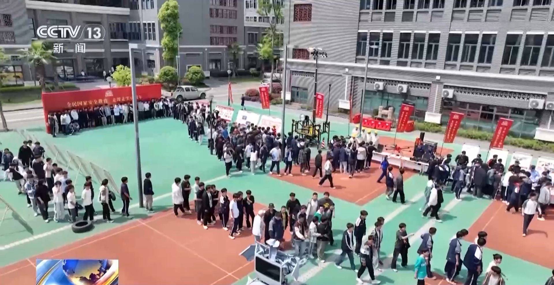 
上海华山医院黄牛代挂号电话票贩子号贩子网上预约挂号,住院检查加快,形式创新、内容多样 走进各地“国家安全教育”课