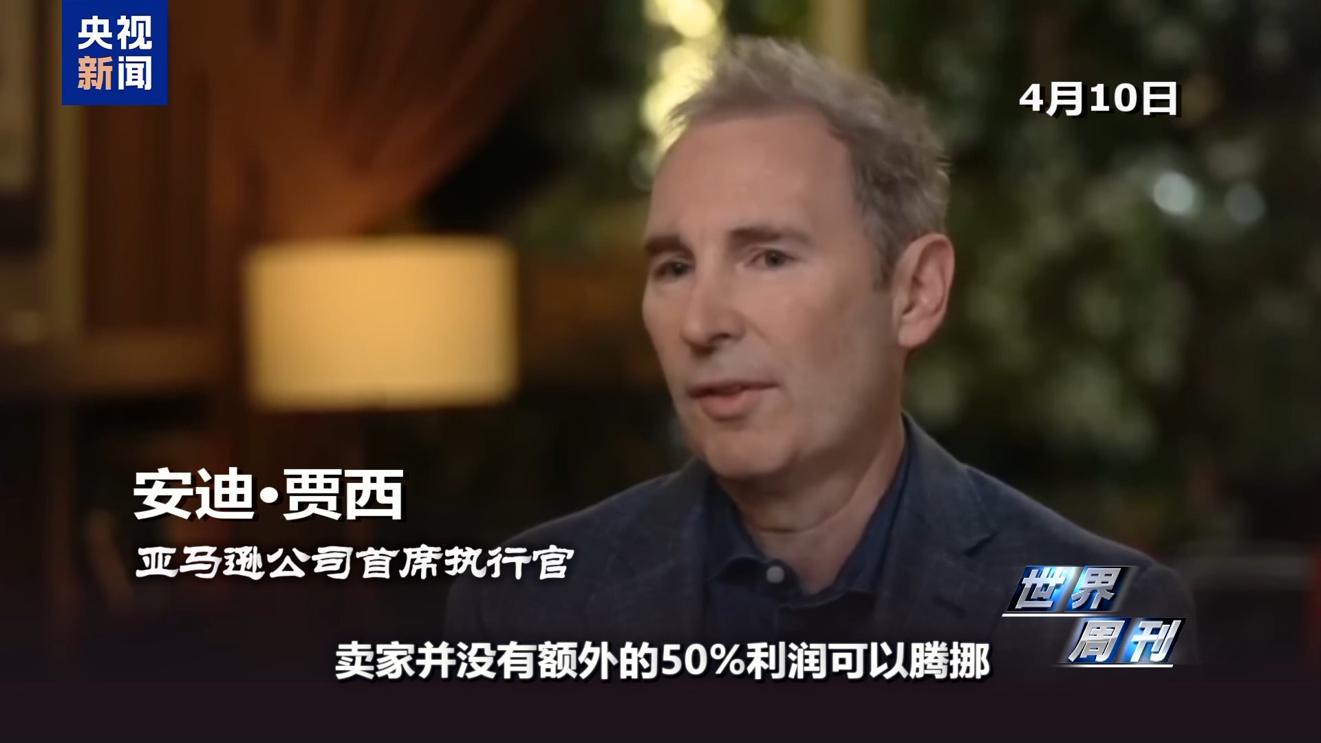 
北京朝阳医院黄牛代挂号电话票贩子号贩子网上预约挂号,住院检查加快,美政府“关税大棒”乱挥 自家民众开始为生计发愁