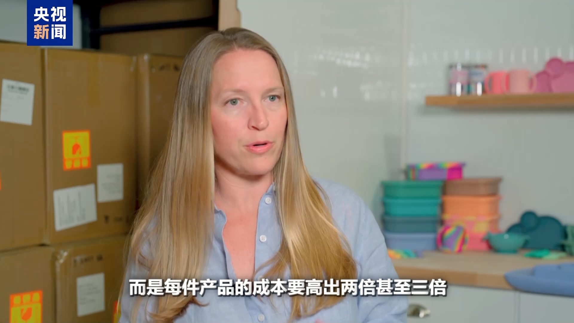 
北京朝阳医院黄牛代挂号电话票贩子号贩子网上预约挂号,住院检查加快,美政府“关税大棒”乱挥 自家民众开始为生计发愁