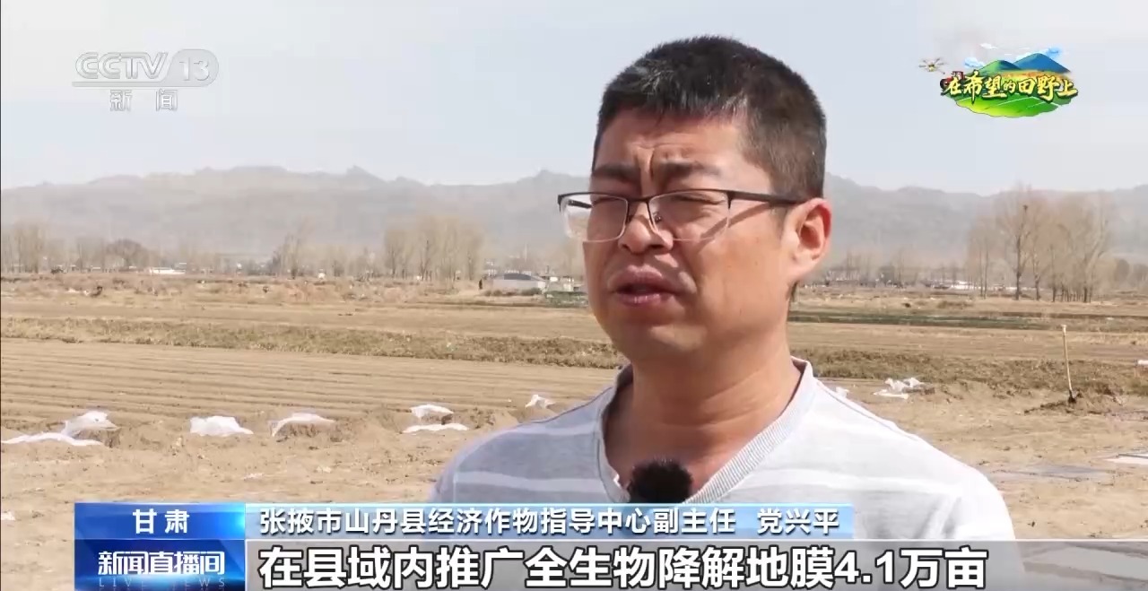 
上海儿科医院黄牛代挂号电话票贩子号贩子网上预约挂号,住院检查加快,棉花套种孜然、智能化播种……各地春播有序推进