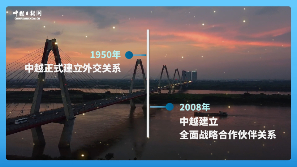 
南京儿童医院黄牛代挂号电话票贩子号贩子网上预约挂号,住院检查加快,跟着习主席看世界 | 走进越南：与中国山水相连 同志加兄弟