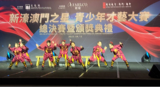 
江苏省中西医结合医院黄牛代挂号电话票贩子号贩子网上预约挂号,住院检查加快,第三届“新濠澳门之星—青少年才艺大赛”举行