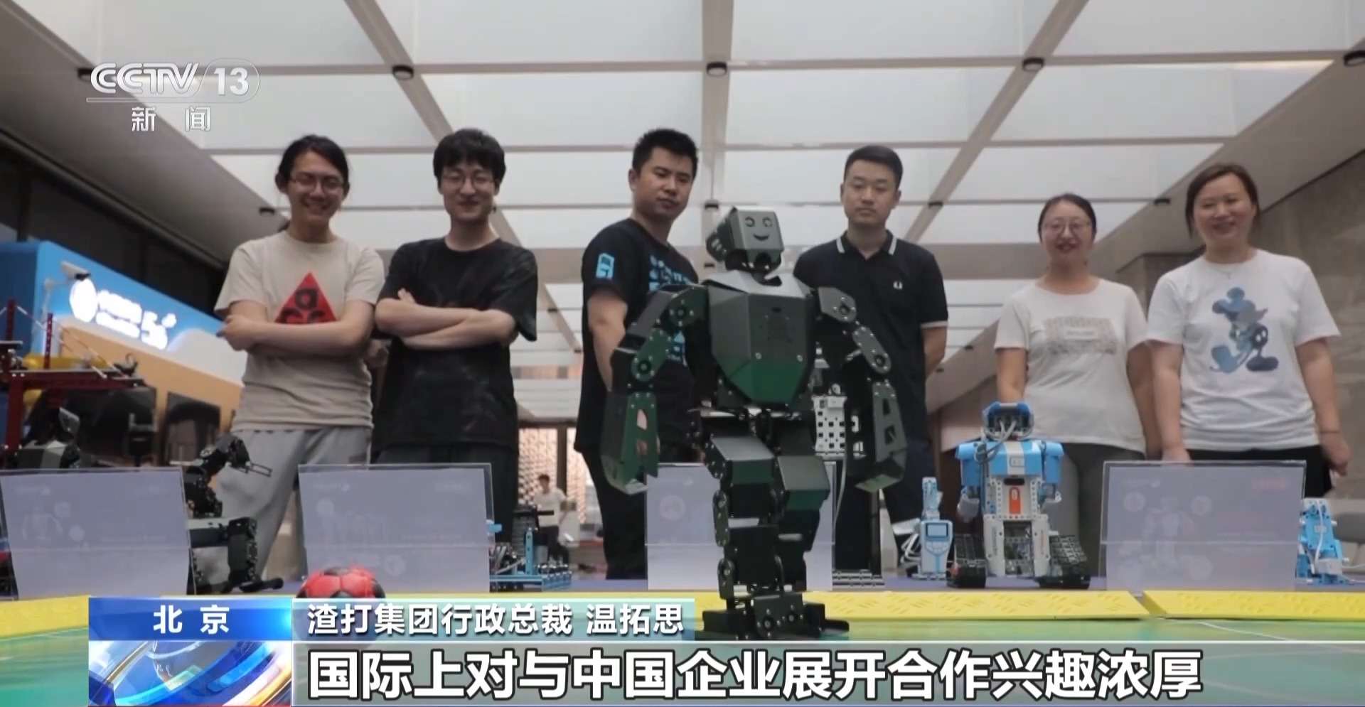 
成都华西医院黄牛代挂号电话票贩子号贩子网上预约挂号,住院检查加快,凝心聚力 实干笃行丨信心明显提升 外资金融机构加速在华布局