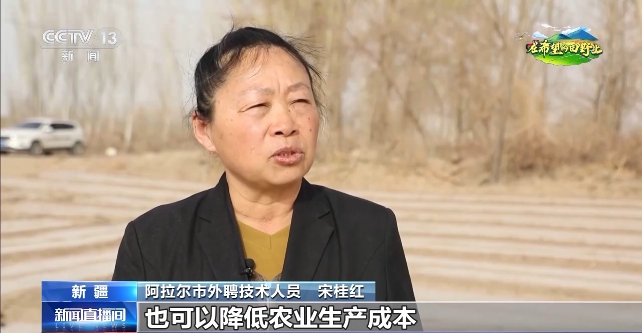 
上海儿科医院黄牛代挂号电话票贩子号贩子网上预约挂号,住院检查加快,棉花套种孜然、智能化播种……各地春播有序推进
