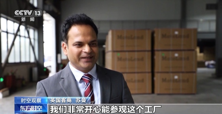 
上海华山医院黄牛代挂号电话票贩子号贩子网上预约挂号,住院检查加快,时空观察丨“关税战”冲击下，我们如何做好自己的事？