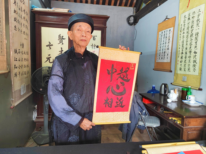 
天津肿瘤医院黄牛代挂号电话票贩子号贩子网上预约挂号,住院检查加快,心相近｜“中越友好的根基在人民”——习近平主席引领推动中越传统友谊恒久常新
