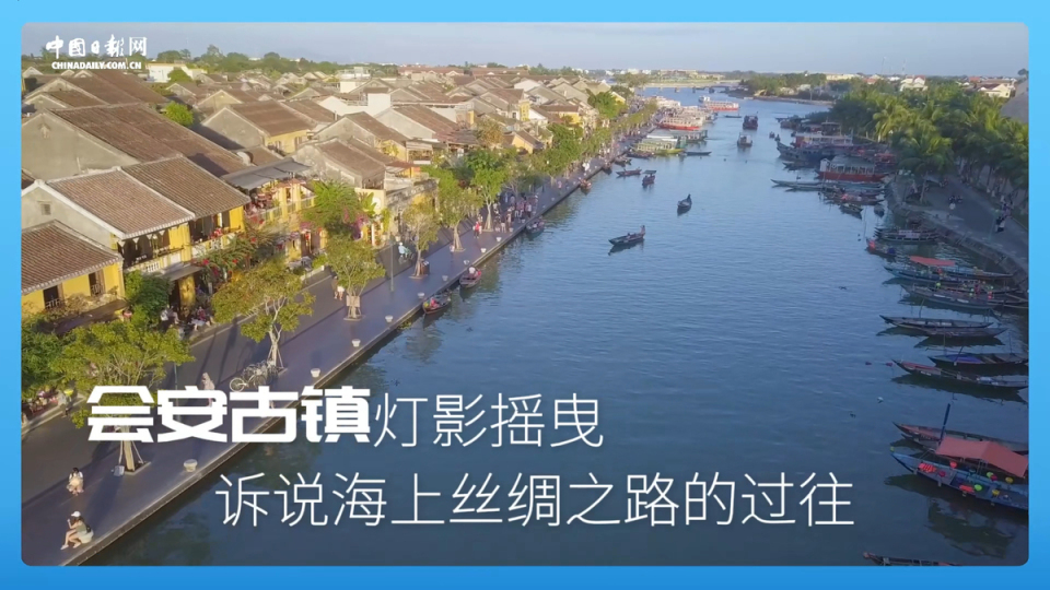 
南京儿童医院黄牛代挂号电话票贩子号贩子网上预约挂号,住院检查加快,跟着习主席看世界 | 走进越南：与中国山水相连 同志加兄弟