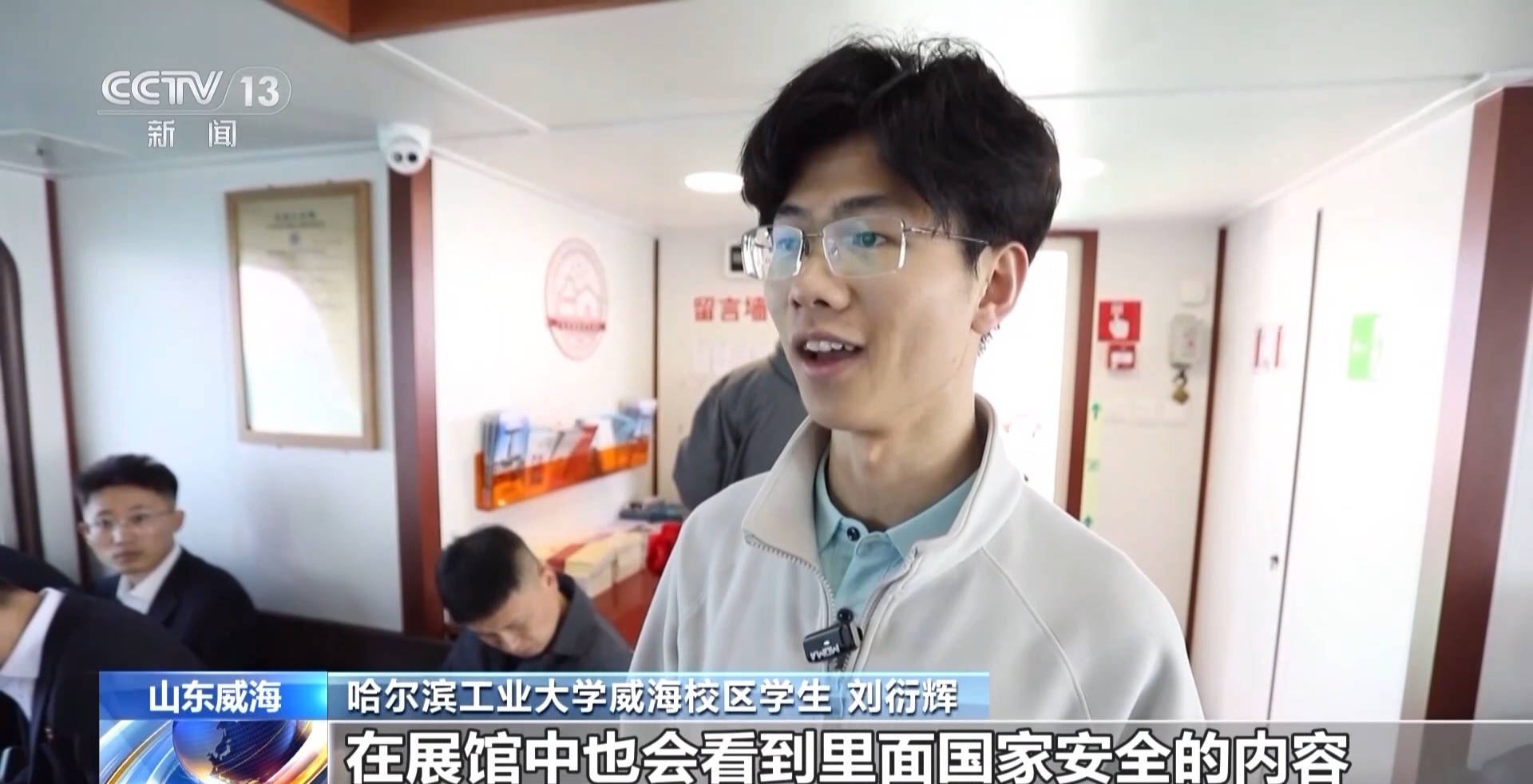 
上海华山医院黄牛代挂号电话票贩子号贩子网上预约挂号,住院检查加快,形式创新、内容多样 走进各地“国家安全教育”课