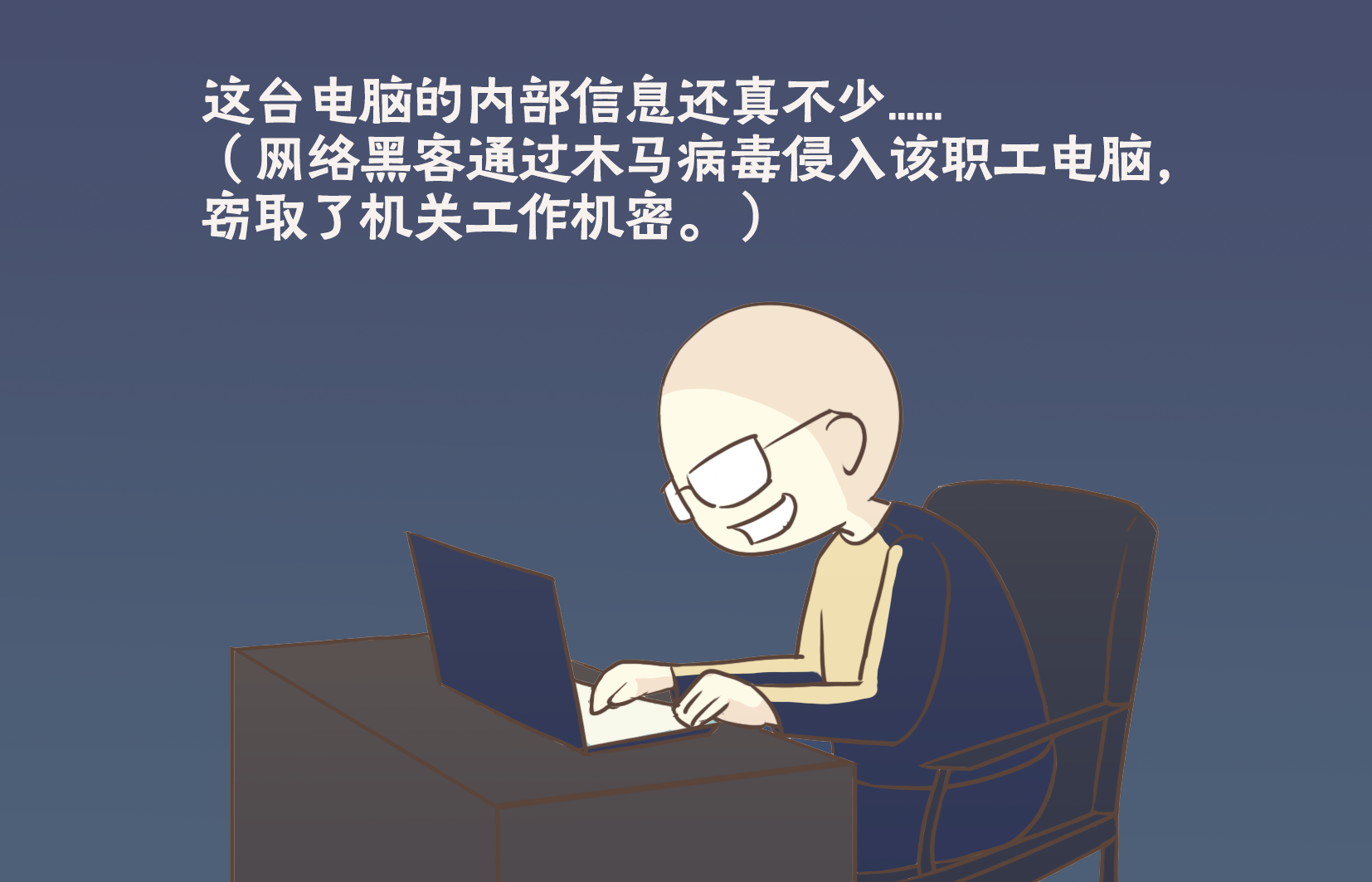 
首都医科大学附属儿童医院黄牛代挂号电话票贩子号贩子网上预约挂号,住院检查加快,事关国家安全 这些事不能犯糊涂！