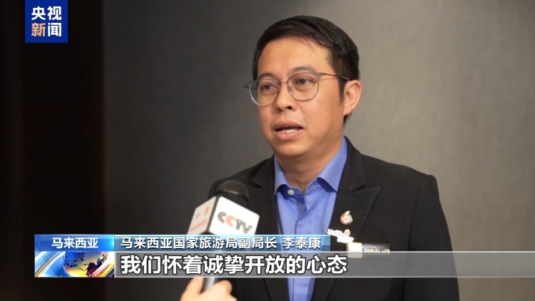 
天津肿瘤医院黄牛代挂号电话票贩子号贩子网上预约挂号,住院检查加快,马来西亚各界期待中马增进友谊 深化合作