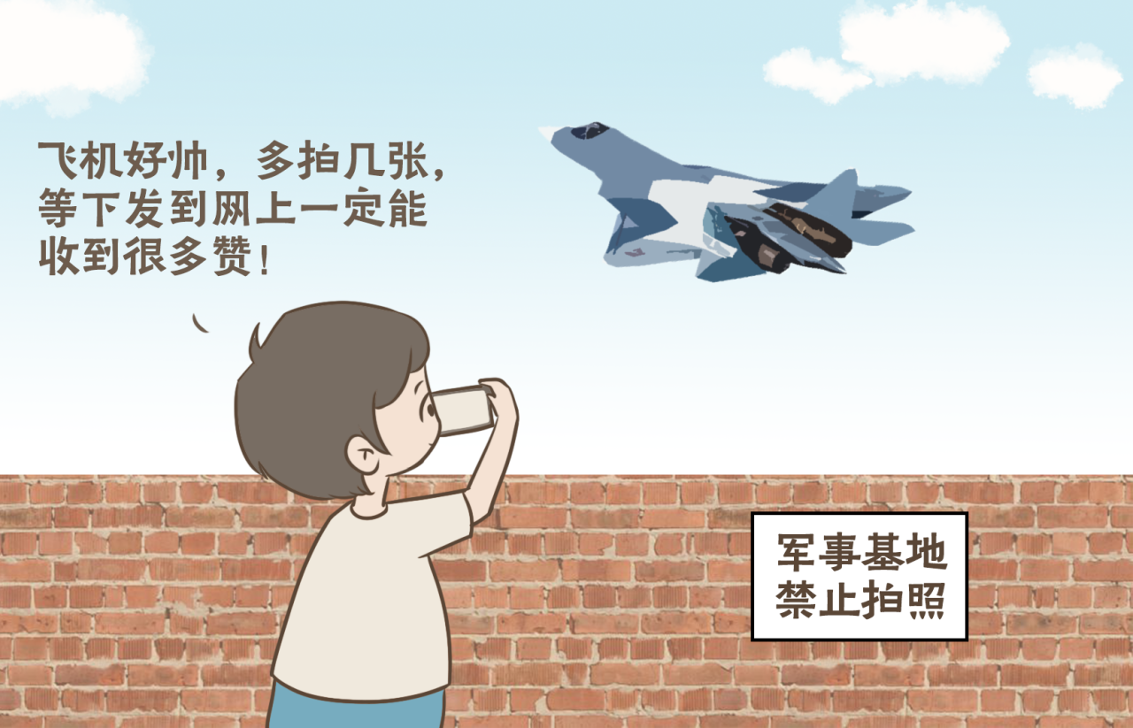 
首都医科大学附属儿童医院黄牛代挂号电话票贩子号贩子网上预约挂号,住院检查加快,事关国家安全 这些事不能犯糊涂！