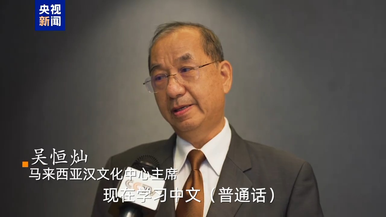 
广州中山三医院黄牛代挂号电话票贩子号贩子网上预约挂号,住院检查加快,遇见马来西亚丨烟火人间 文明共生