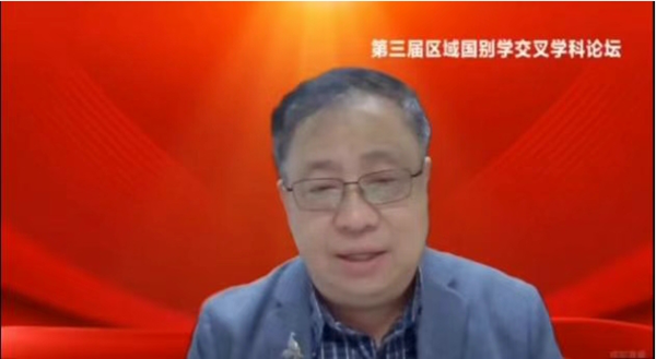 
浙江第二医院黄牛代挂号电话票贩子号贩子网上预约挂号,住院检查加快,第三届区域国别学交叉学科论坛在上海对外经贸大学成功举办
