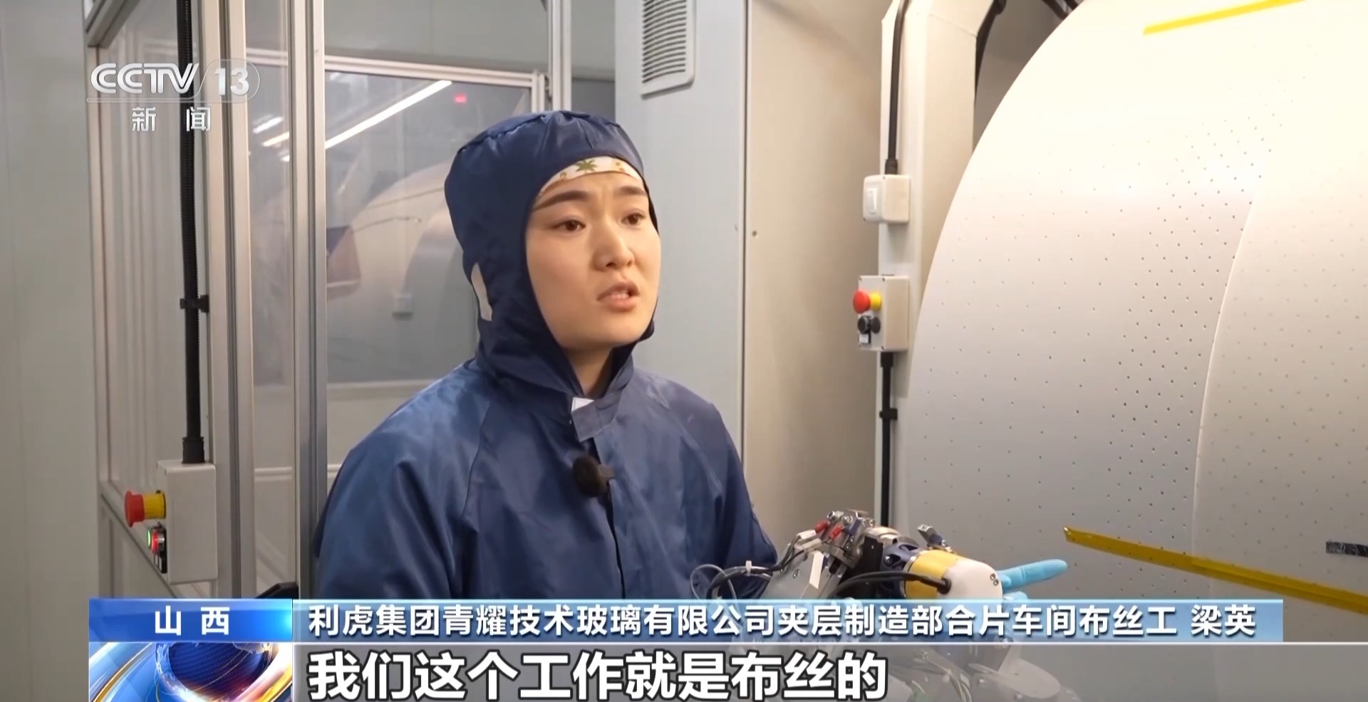 
天津儿童医院黄牛代挂号电话票贩子号贩子网上预约挂号,住院检查加快,企业拥抱数智化 农民工如何转型高素质产业工人？