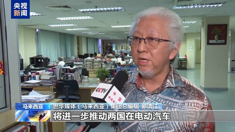 
天津肿瘤医院黄牛代挂号电话票贩子号贩子网上预约挂号,住院检查加快,马来西亚各界期待中马增进友谊 深化合作