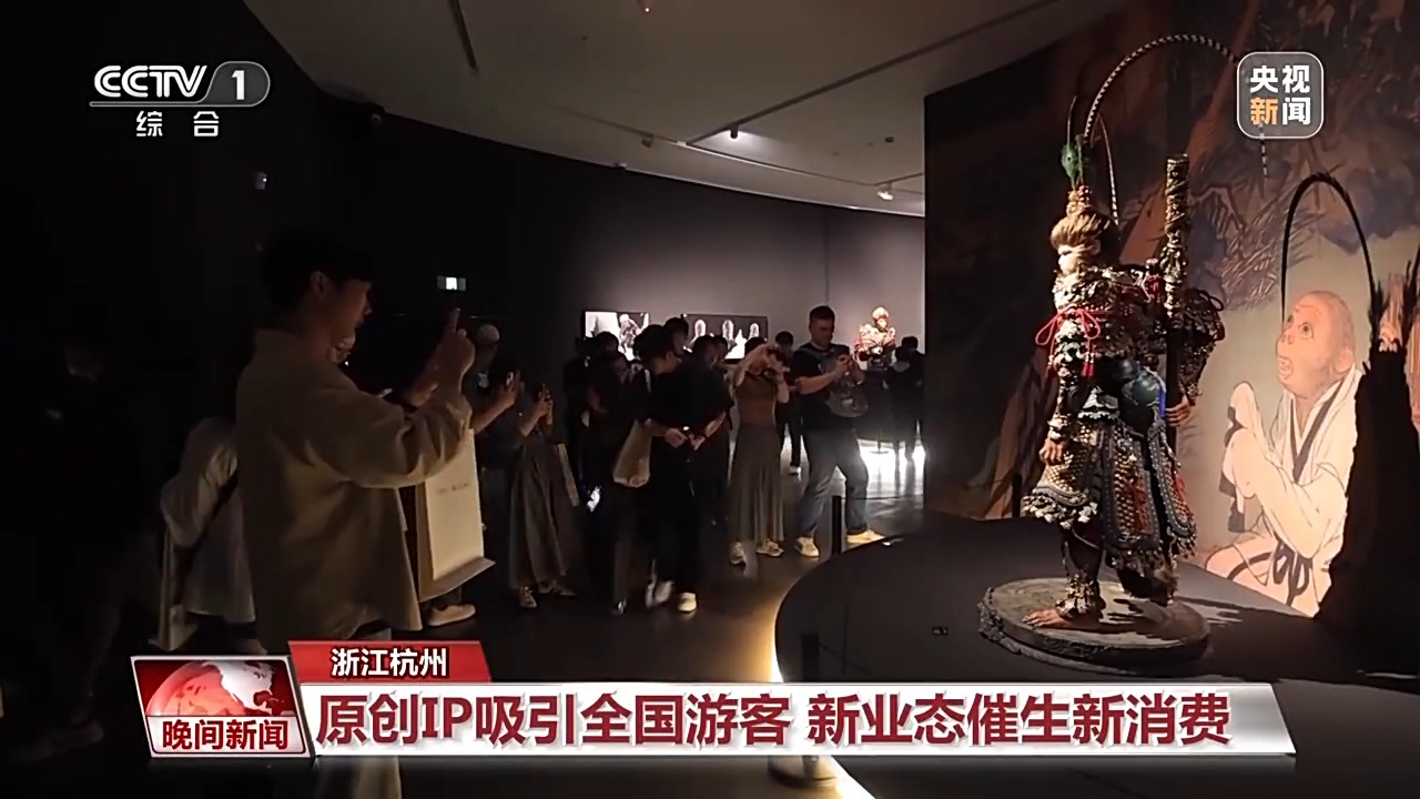 
首都医科大学附属北京胸科医院黄牛代挂号电话票贩子号贩子网上预约挂号,住院检查加快,茶区变景区、森林开派对……消费场景“花样”上新！