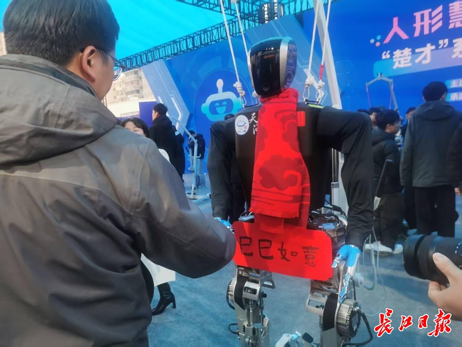 
中国中医科学院望京医院黄牛代挂号电话票贩子号贩子网上预约挂号,住院检查加快,牢记嘱托 建成支点丨竞逐人形机器人赛道，这里跑起来