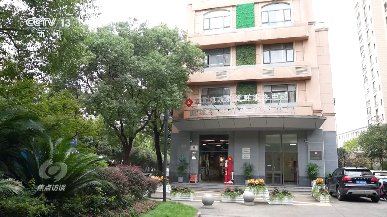 
北京中医院黄牛代挂号电话票贩子号贩子网上预约挂号,住院检查加快,焦点访谈｜基层治理法治化，啃下社区矛盾“硬骨头”