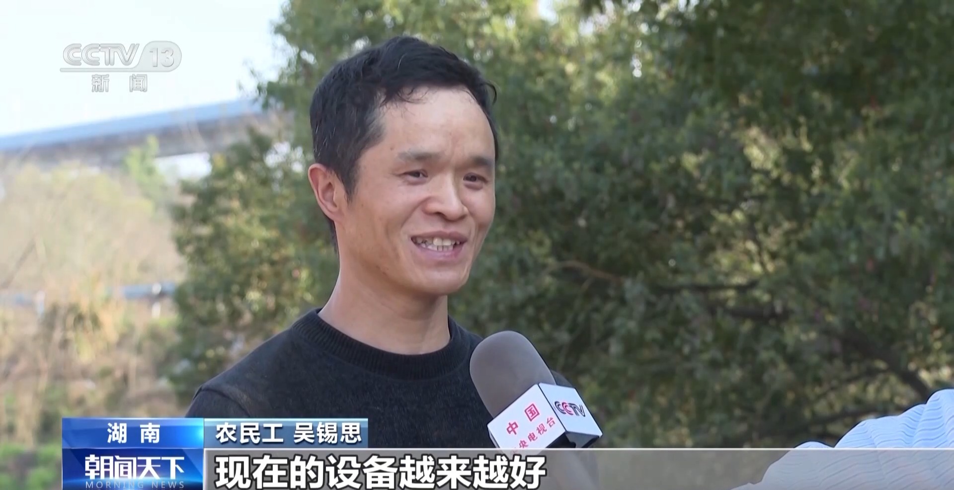 
天津儿童医院黄牛代挂号电话票贩子号贩子网上预约挂号,住院检查加快,企业拥抱数智化 农民工如何转型高素质产业工人？