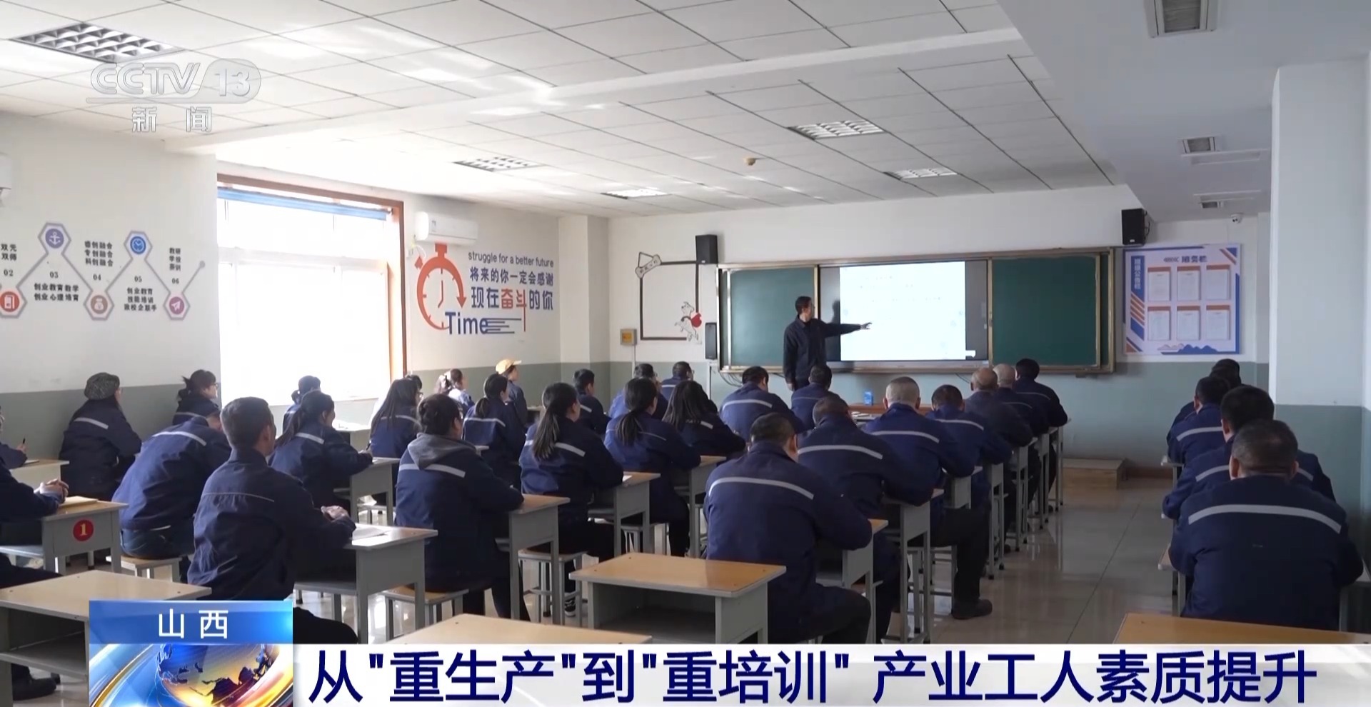 
天津儿童医院黄牛代挂号电话票贩子号贩子网上预约挂号,住院检查加快,企业拥抱数智化 农民工如何转型高素质产业工人？