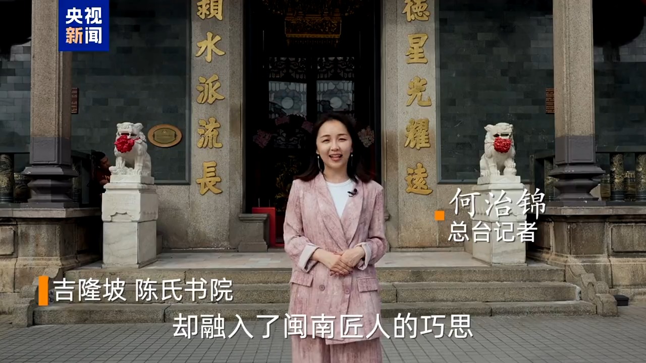 
广州中山三医院黄牛代挂号电话票贩子号贩子网上预约挂号,住院检查加快,遇见马来西亚丨烟火人间 文明共生