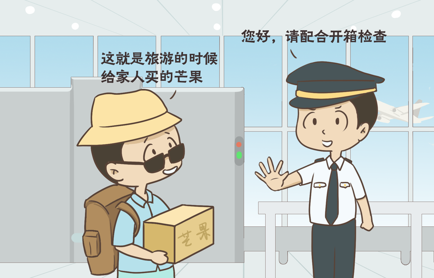 
首都医科大学附属儿童医院黄牛代挂号电话票贩子号贩子网上预约挂号,住院检查加快,事关国家安全 这些事不能犯糊涂！