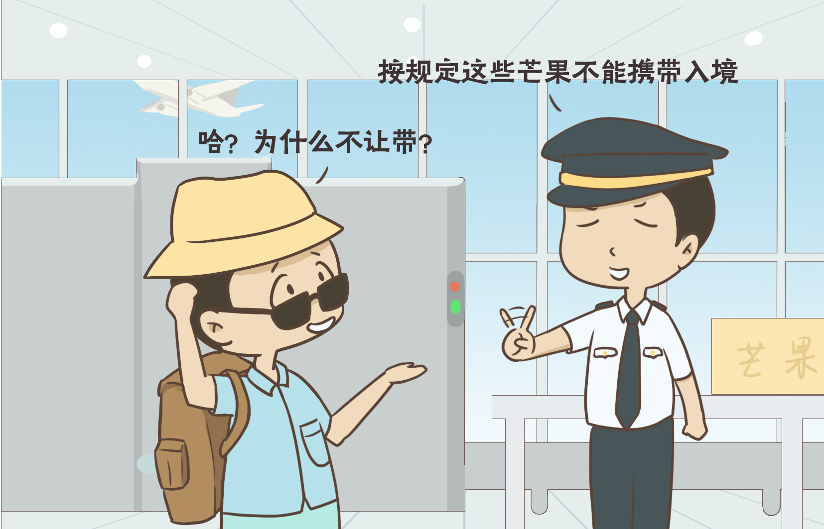 
首都医科大学附属儿童医院黄牛代挂号电话票贩子号贩子网上预约挂号,住院检查加快,事关国家安全 这些事不能犯糊涂！