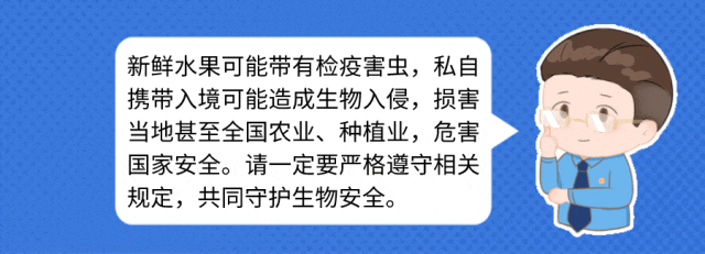 
首都医科大学附属儿童医院黄牛代挂号电话票贩子号贩子网上预约挂号,住院检查加快,事关国家安全 这些事不能犯糊涂！
