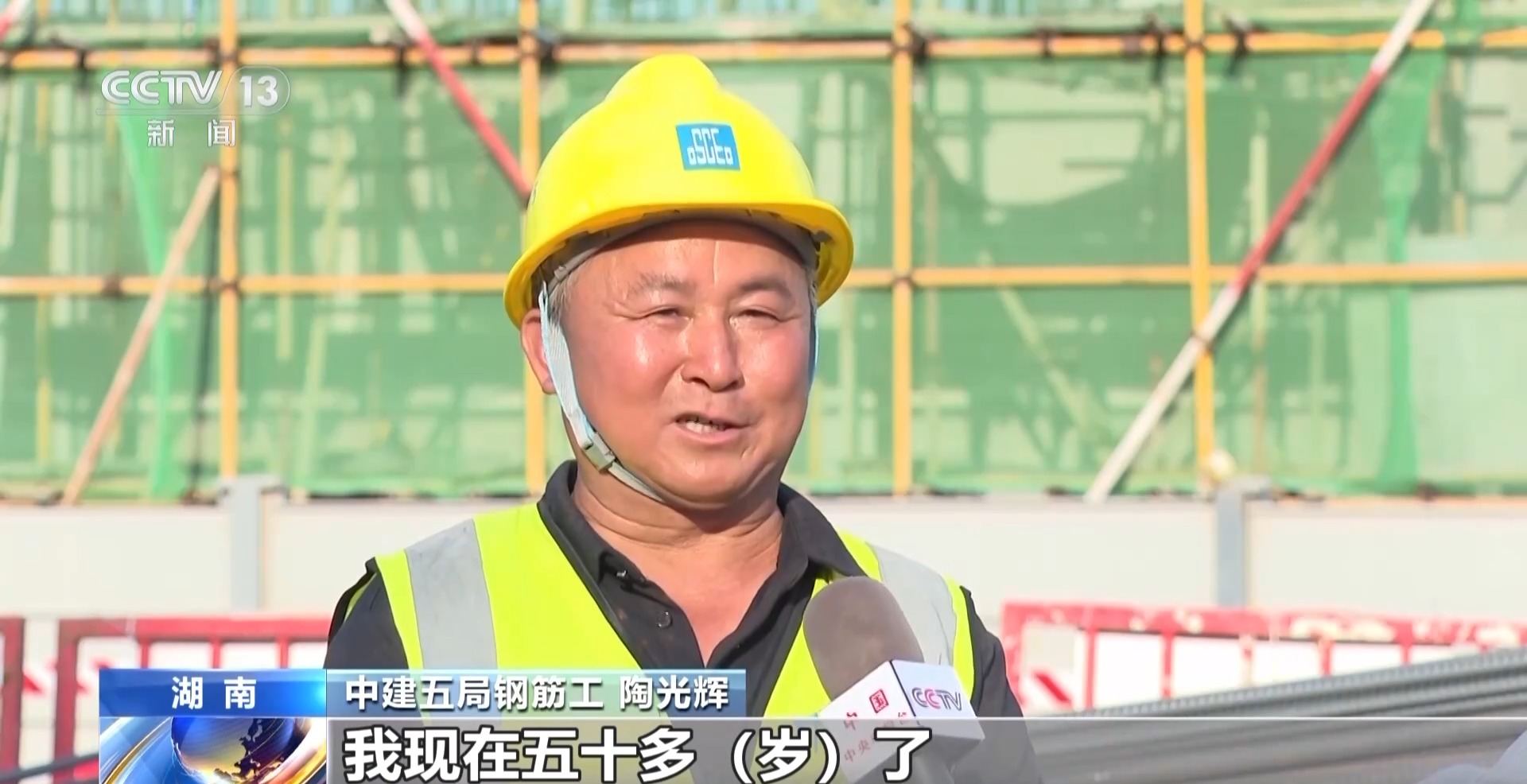 
天津儿童医院黄牛代挂号电话票贩子号贩子网上预约挂号,住院检查加快,企业拥抱数智化 农民工如何转型高素质产业工人？