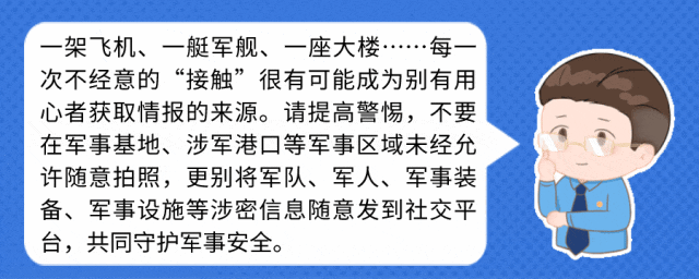 
首都医科大学附属儿童医院黄牛代挂号电话票贩子号贩子网上预约挂号,住院检查加快,事关国家安全 这些事不能犯糊涂！