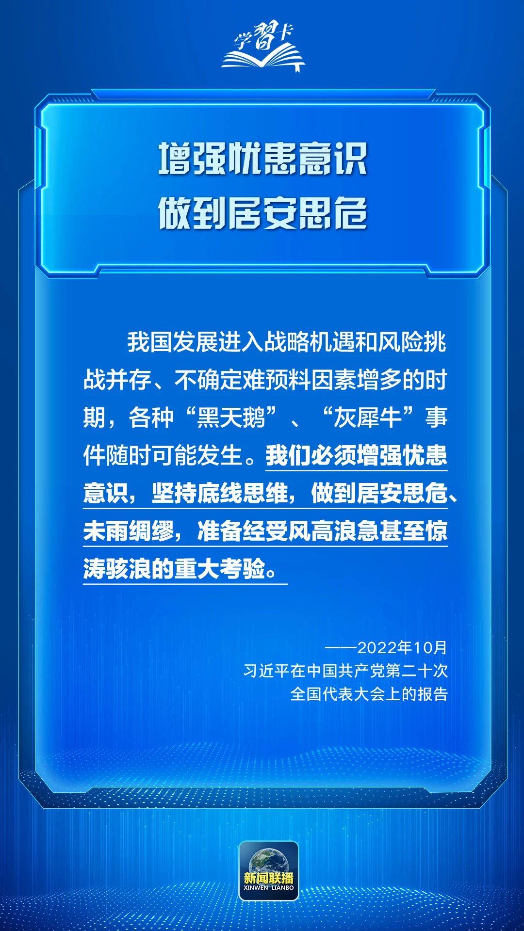 
江苏省中医院黄煌的号黄牛代挂号电话票贩子号贩子网上预约挂号,住院检查加快,学习卡丨发展是硬道理，安全也是硬道理！