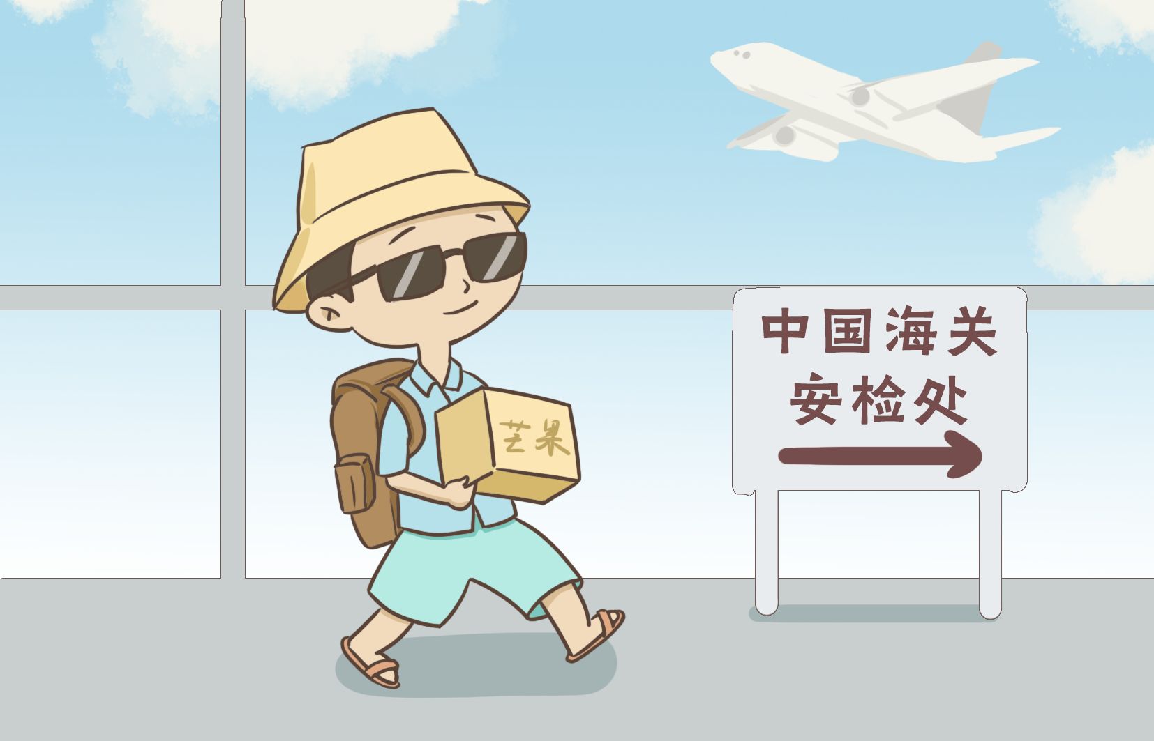 
首都医科大学附属儿童医院黄牛代挂号电话票贩子号贩子网上预约挂号,住院检查加快,事关国家安全 这些事不能犯糊涂！