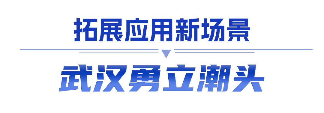 
中国中医科学院望京医院黄牛代挂号电话票贩子号贩子网上预约挂号,住院检查加快,牢记嘱托 建成支点丨竞逐人形机器人赛道，这里跑起来