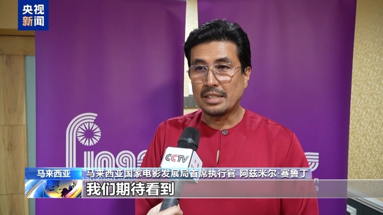 
天津肿瘤医院黄牛代挂号电话票贩子号贩子网上预约挂号,住院检查加快,马来西亚各界期待中马增进友谊 深化合作