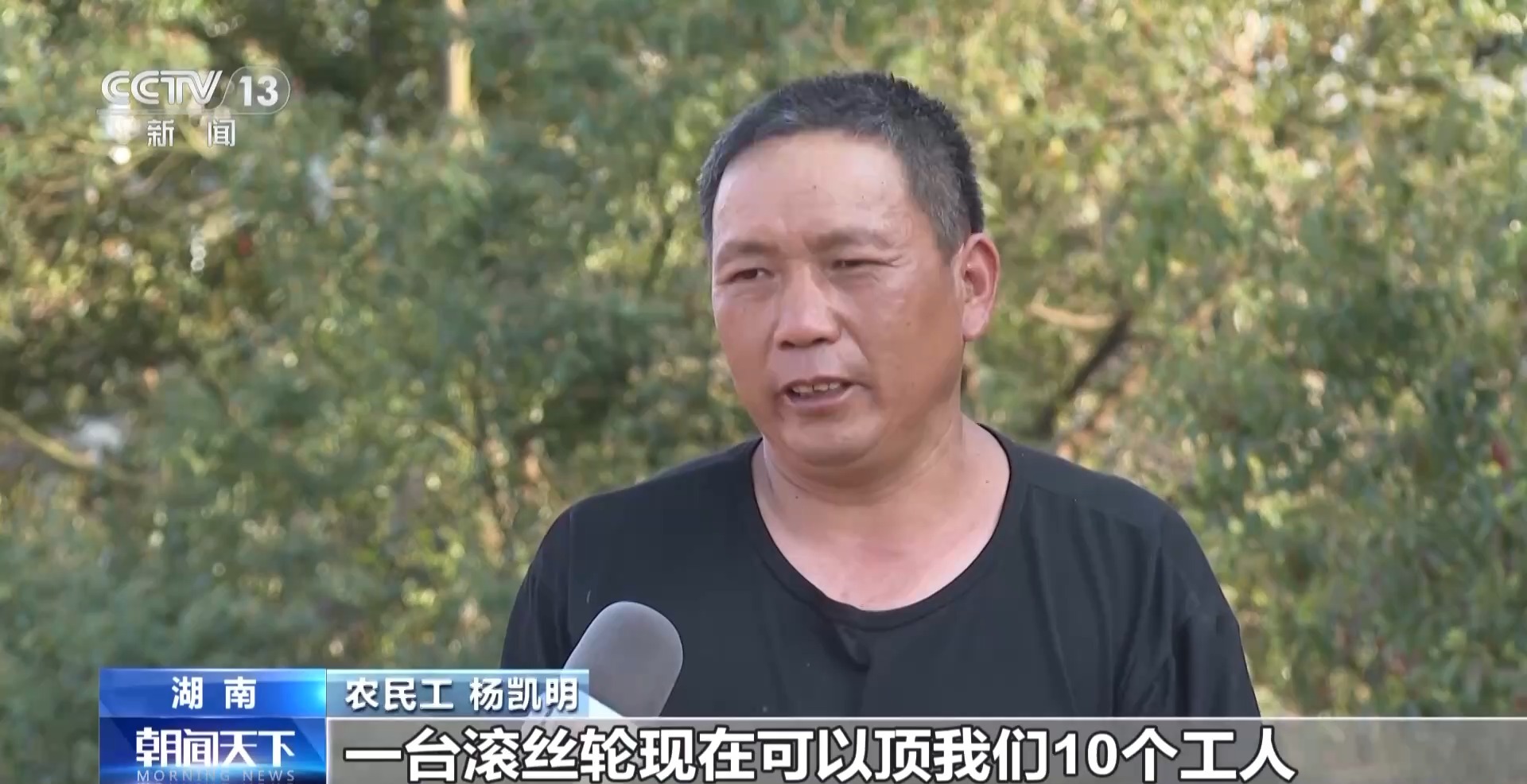 
天津儿童医院黄牛代挂号电话票贩子号贩子网上预约挂号,住院检查加快,企业拥抱数智化 农民工如何转型高素质产业工人？