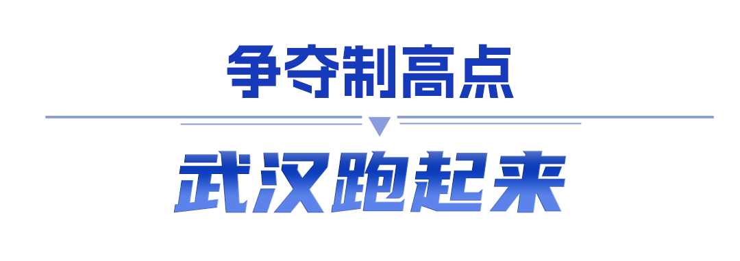 
中国中医科学院望京医院黄牛代挂号电话票贩子号贩子网上预约挂号,住院检查加快,牢记嘱托 建成支点丨竞逐人形机器人赛道，这里跑起来