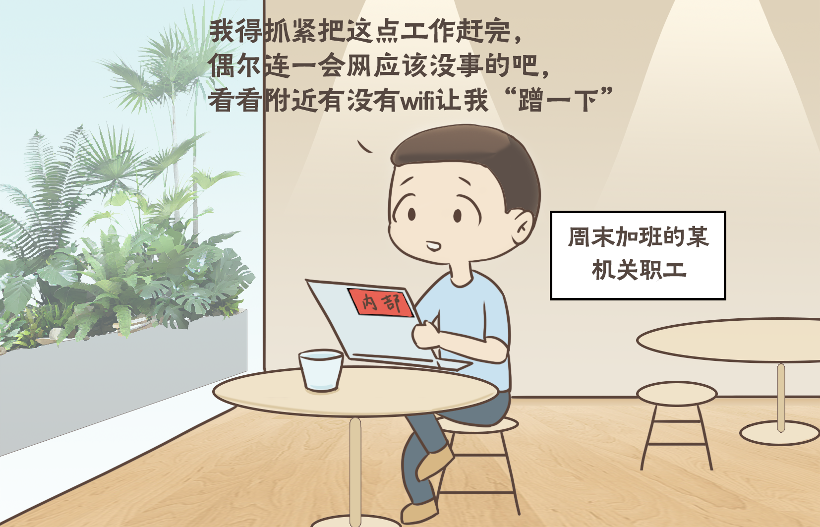
首都医科大学附属儿童医院黄牛代挂号电话票贩子号贩子网上预约挂号,住院检查加快,事关国家安全 这些事不能犯糊涂！