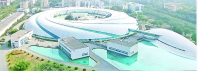 
广东省人民医院黄牛代挂号电话票贩子号贩子网上预约挂号,住院检查加快,实现高水平科技自立自强必须坚持系统观念